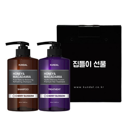 쿤달 문구 선물세트 2구 체리블라썸향 집들이선물 B타입, 1세트