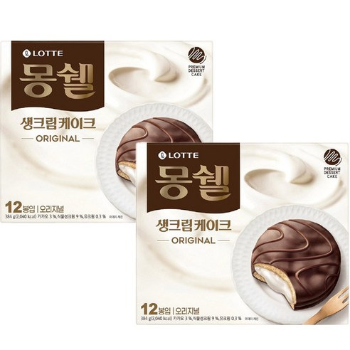 롯데제과 몽쉘 생크림 케이크 오리지널 12p, 384g, 2개