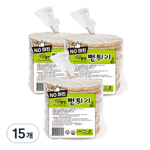 오케이뻥 미니 웰빙 뻥튀기, 15개, 70g