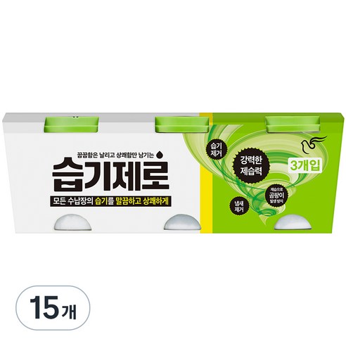 습기제로 제습제 본품, 275g, 15개