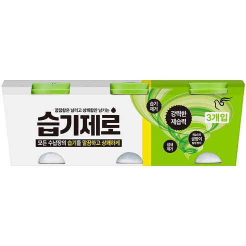 습기제로 제습제 본품 275g 3개, 42개