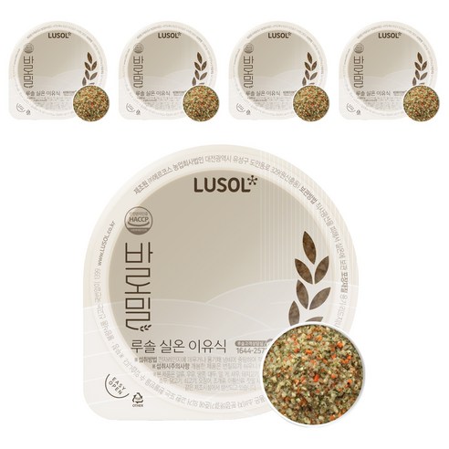 루솔 바로밀 한우 불고기 진밥 이유식, 120g, 5개