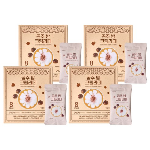 아로마빌커피 공주 밤 크림라떼, 26g, 4개, 8개입