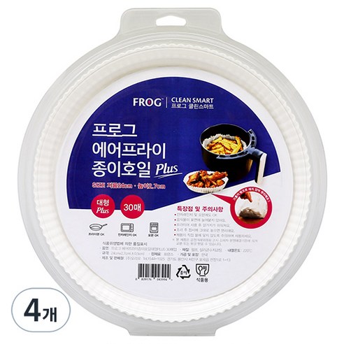 프로그 에어프라이 종이호일 대형 플러스 30매입, 4개