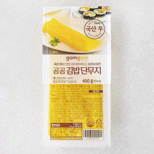 김밥 추천상품 신선하고 맛있는 곰곰 김밥단무지: 절임의 진수 소개