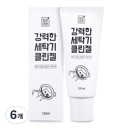깔끔대장 강력한 세탁기 클린젤, 120ml, 6개