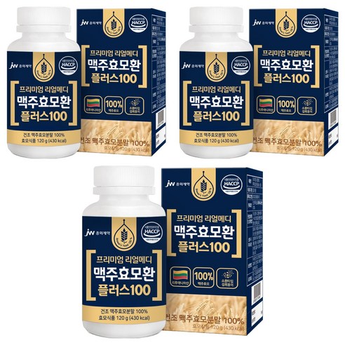 JW중외제약 리얼메디 맥주효모환 플러스100 효모식품, 120g, 3개