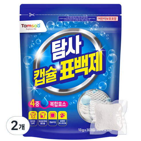 탐사 캡슐 표백제 30개입, 390g, 2개