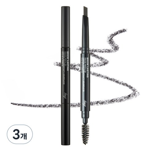 더페이스샵 브로우래스팅 프루프 아이브로우 펜슬 EX 0.2g, 05 다크그레이, 3개