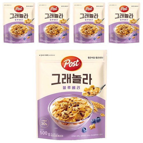 포스트 그래놀라 블루베리 시리얼, 500g, 5개