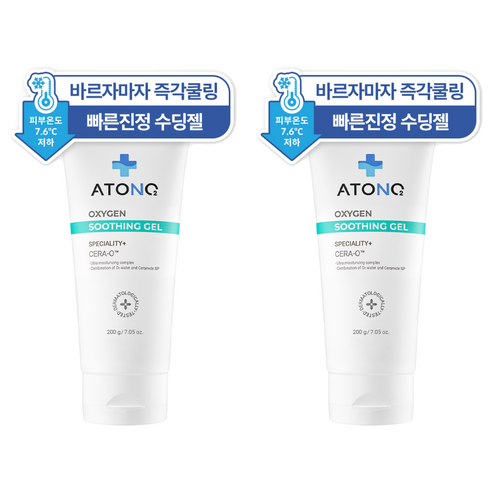아토엔오투 옥시젠 베이비 수딩젤, 200g, 2개