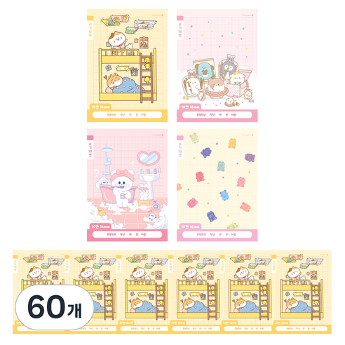 모닝글로리 초등 1-2 10칸 쓰기노트 B, 랜덤발송, 60개
