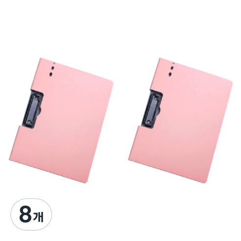 안다미 가로형 클립보드 파일 사무용 A4, 8개, 핑크