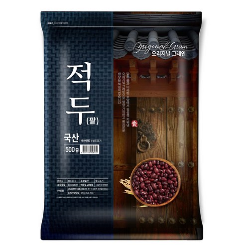 오리지널그레인 적두 팥, 500g, 1개