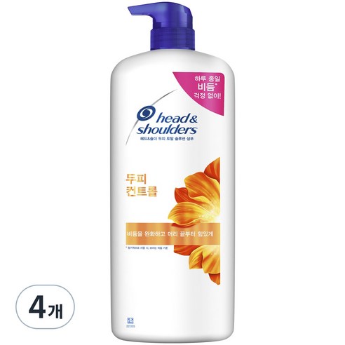 헤드앤숄더 두피 컨트롤 샴푸, 4개, 1200ml