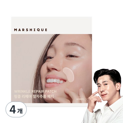 마르시끄 링클 리페어 팔자 주름 패치, 60개입, 4개