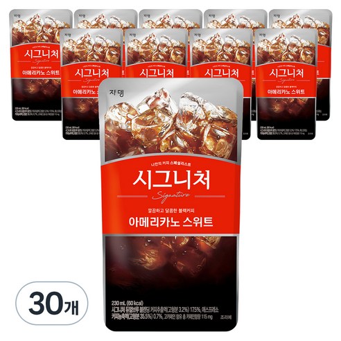 시그니쳐 아메리카노 스위트, 230ml, 30개