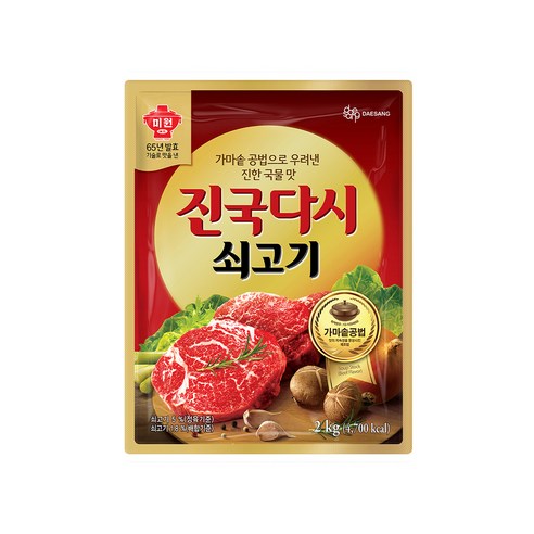 청정원 쇠고기진국 다시다, 2kg, 1개
