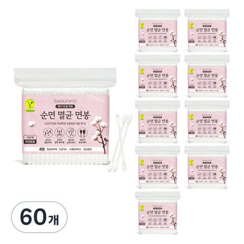 뷰렌드 비건 순면 멸균 종이 면봉, 100개입, 60개