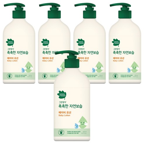 그린핑거 촉촉한 자연보습 베이비로션, 500ml, 5개