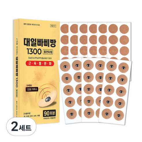 대일빠삐방 1300 의료용 자기발생기 자석 패치 30p + 리필 60p, 2세트