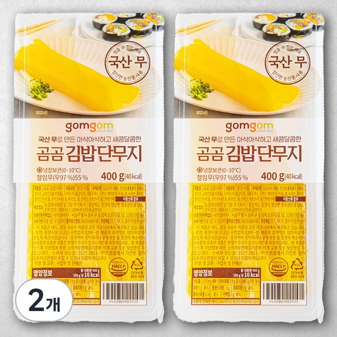 곰곰 김밥단무지, 400g, 2개 냉장/냉동/간편요리