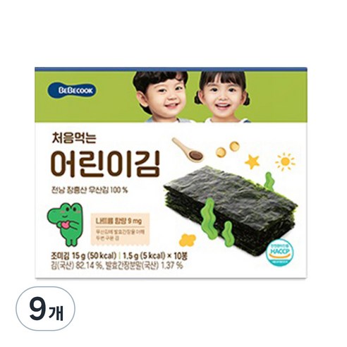베베쿡 처음 먹는 어린이김, 15g, 9개, 오리지널