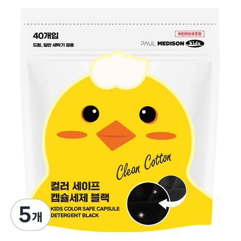 폴메디슨 컬러 세이프 블랙 캡슐 유아 세제 40p, 560g, 5개