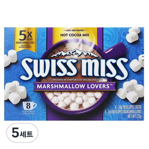 스위스미스 머쉬멜로 러버 코코아믹스 28g x 8p + 마시멜로 6g x 8p 세트, 5세트, 272g, 8개입