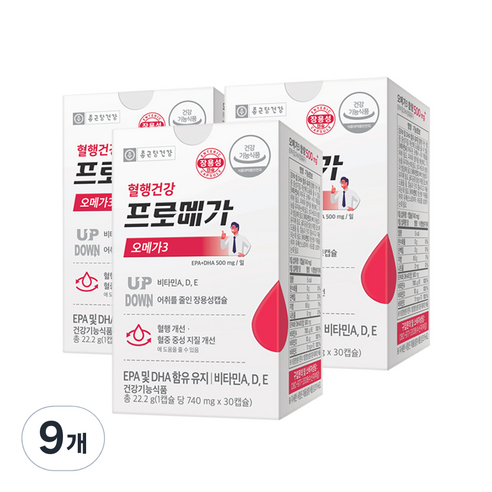 종근당건강 장용성 프로메가 오메가3, 30정, 9개