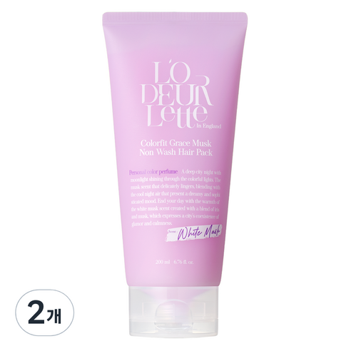 로더렛 컬러핏 그레이스 머스크 논워시 헤어팩, 2개, 200ml