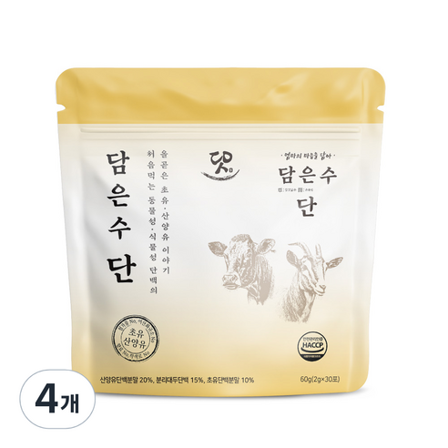 초유 산양유 동물성 식물성 단백질의 조합 담은수 단 30포 순한맛, 60g, 4개