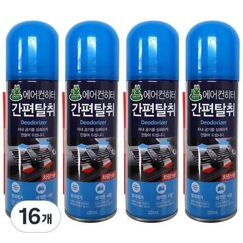 청개구리 에어컨히터 간편 차량용탈취제, 220ml, 16개