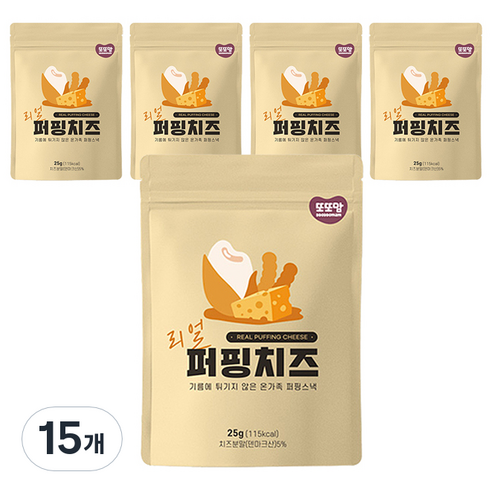 또또맘 리얼 퍼핑 유아과자 25g, 치즈맛, 15개