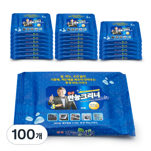 동성크리너 만능크리너 휴대용 30매, 100개