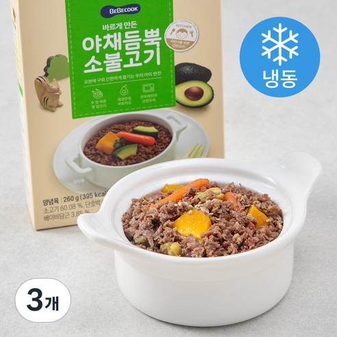 베베쿡 야채듬뿍 소불고기 (냉동), 260g, 3개