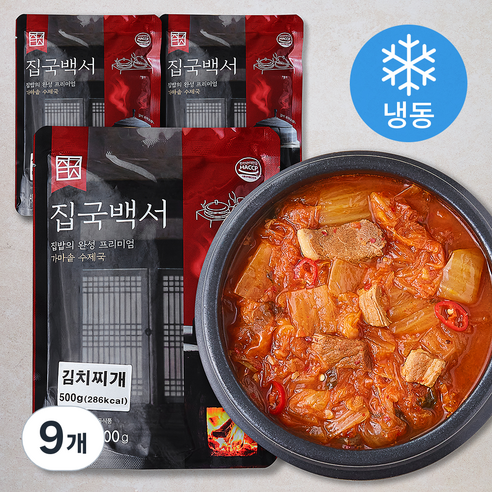 집국백서 가마솥 수제 김치찌개 (냉동), 500g, 9개