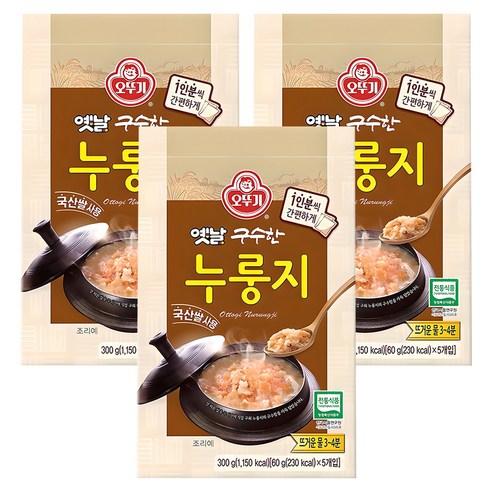 오뚜기옛날 구수한 누룽지, 300g, 3개