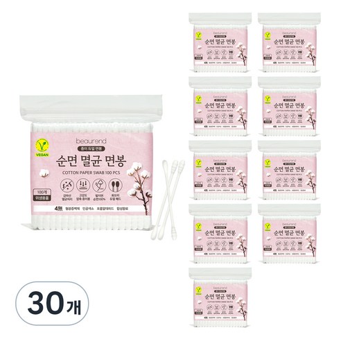 뷰렌드 비건 순면 멸균 종이 면봉, 100개입, 30개