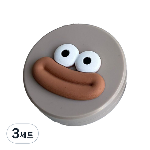 특별한상점 스마일 귀여운 콘택트 렌즈 보관 케이스 거울 집게 흡착 봉 세트, 스마일리 브라운, 3세트