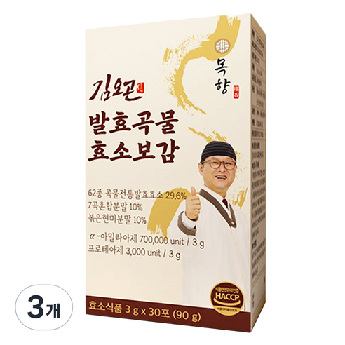 목향 발효곡물 효소보감 30p, 3개, 90g