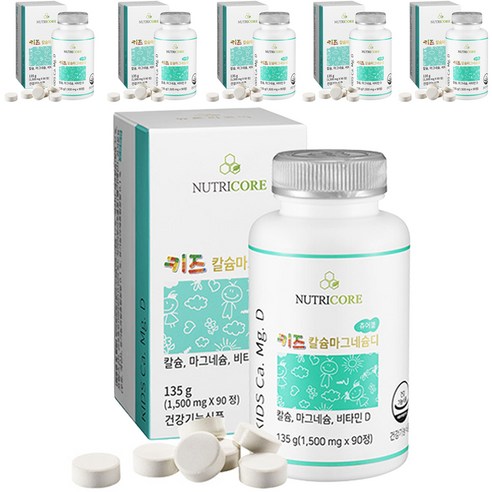 뉴트리코어 키즈 칼슘 마그네슘 디, 135g, 6개