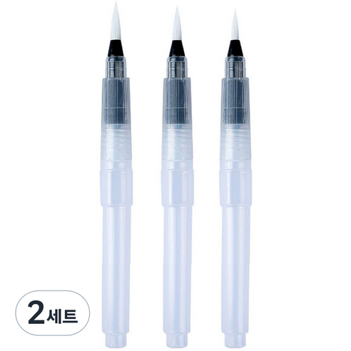 메이크마인 고체물감 회화 워터 수채 브러쉬 뾰족 3종 세트, 길이 120mm, 2세트
