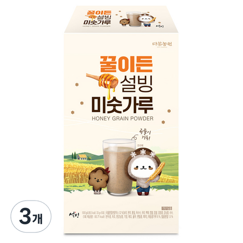 설빙 꿀이든 미숫가루 50p, 1000g, 3개