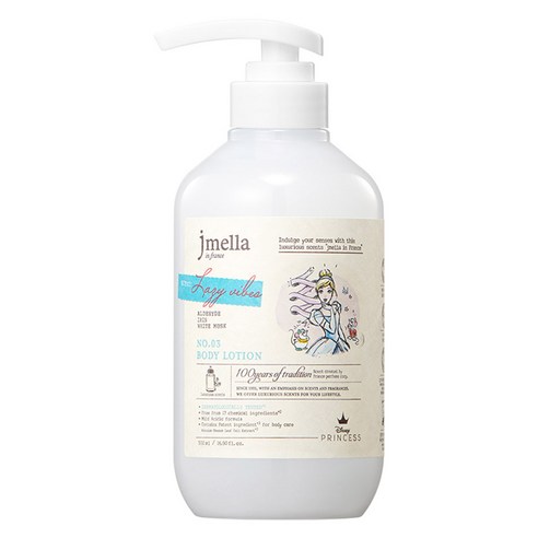 제이멜라 인 프랑스 디즈니 레이지 바이브 바디 로션 머스크향, 500ml, 1개