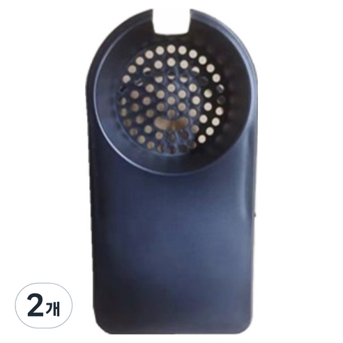 루네타 깔끔한 데스크컵홀더, 블랙, 2개
