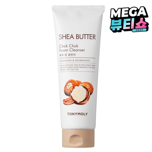 토니모리 시어버터 촉촉 폼 클렌저, 250ml, 1개