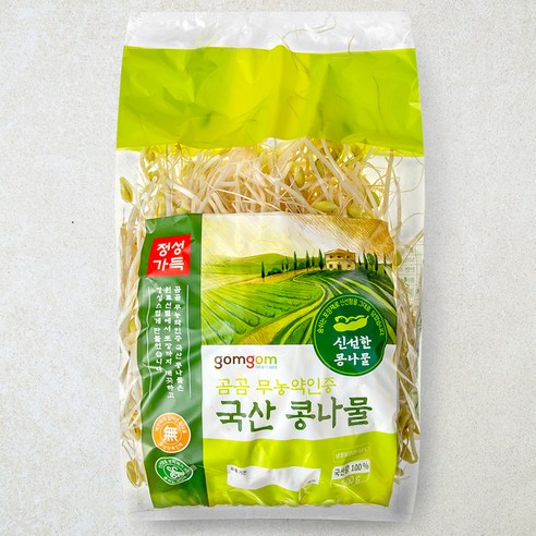 곰곰 무농약 국산 콩나물 500g, 1봉지 채소