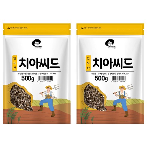 엉클탁 치아씨드, 500g, 2개