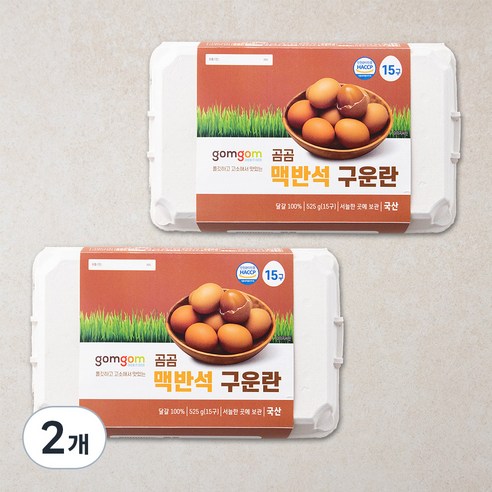 곰곰 맥반석 구운란, 15구, 2개